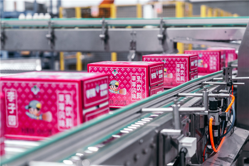 河南鹤壁百乐博食物有限公司