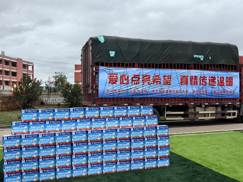 凝心聚力·共鉴未来|2024百乐博早餐、餐饮专项聚会圆满竣事