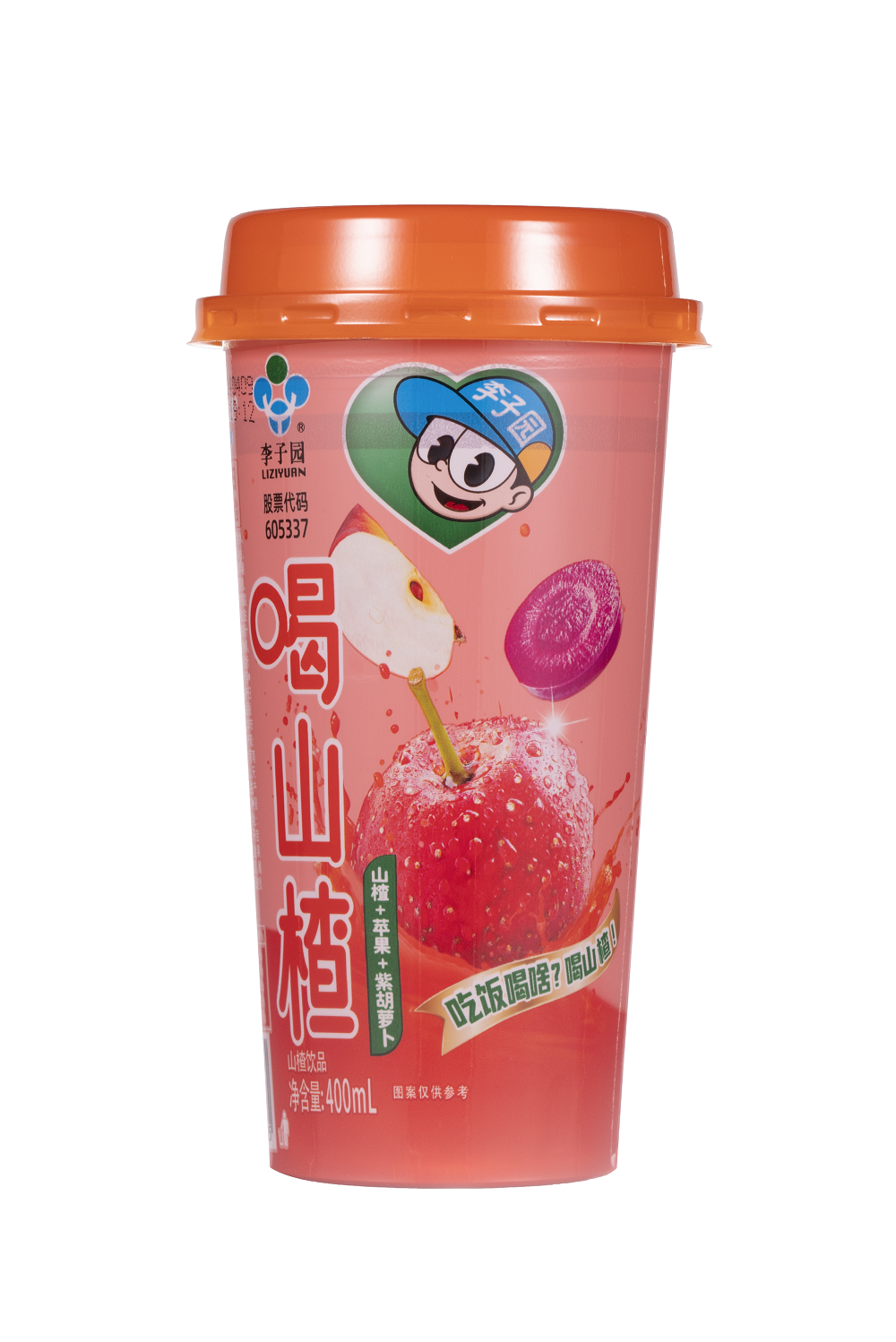 a696995508ce7e55c17b6f49a408d4e1